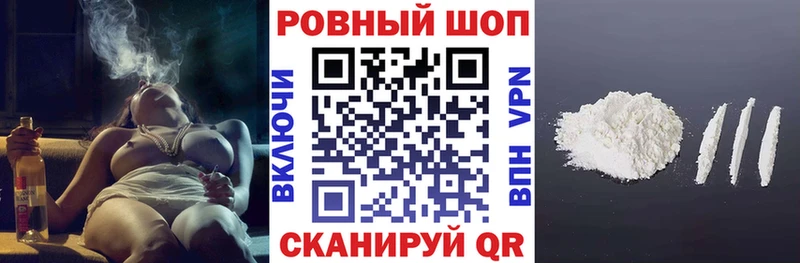 Купить наркотики цена Баймак Гашиш  ОМГ ОМГ ссылки  MDMA  Бошки Шишки  КОКАИН  Меф мяу мяу  СК 