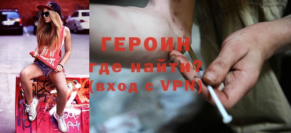 гидропоника Армянск
