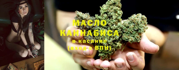 spice Арсеньев