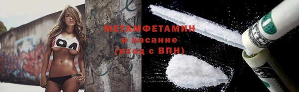spice Арсеньев