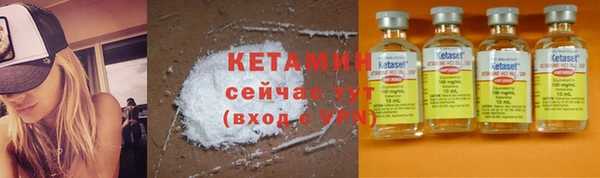 гидропоника Армянск