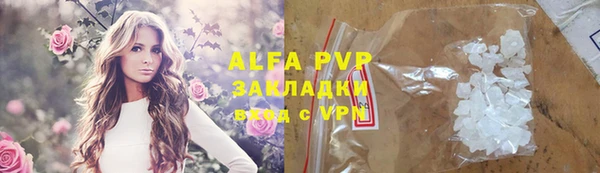 ешки Семёнов