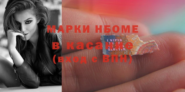 скорость Алексеевка