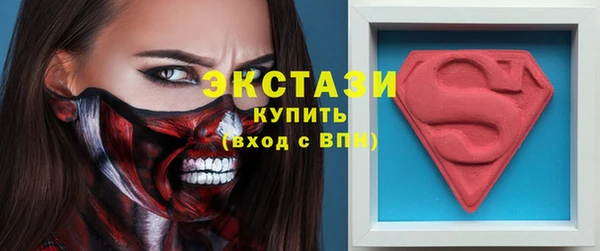 скорость Алексеевка