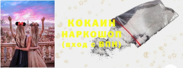скорость Алексеевка