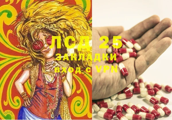 скорость Алексеевка