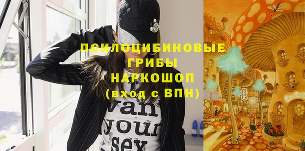 скорость Алексеевка