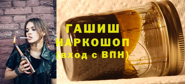 меф VHQ Семилуки