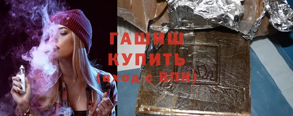 гидра Аркадак