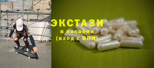 Альфа ПВП Семикаракорск