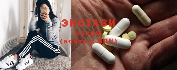 spice Арсеньев