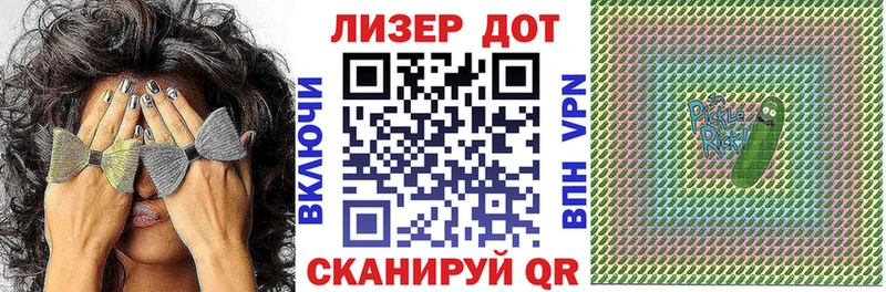 Марки N-bome 1500мкг  блэк спрут сайт  это наркотические препараты  Баймак 